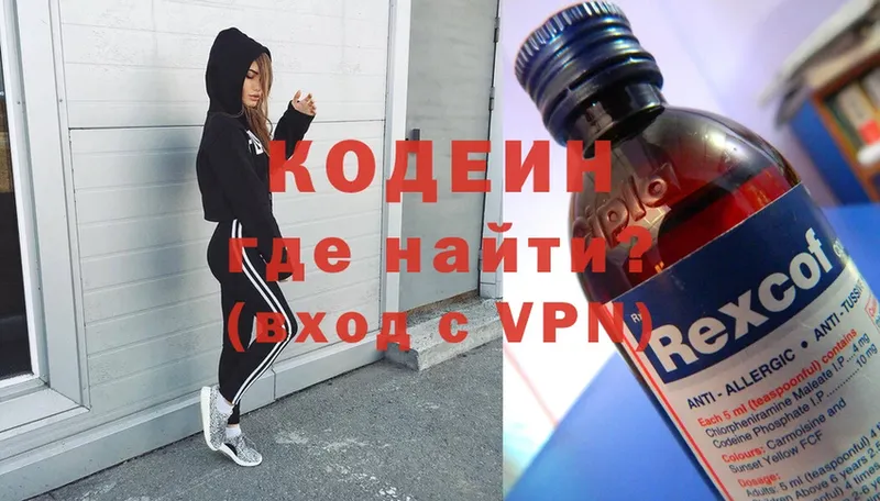 Купить наркотики цена Покров Метамфетамин  A PVP  mega как зайти  ГАШ  Меф мяу мяу  Марихуана  Кокаин 